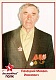 ПАЛЕЦКИЙ